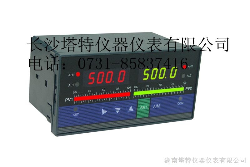 供应江西SWP系列智能单回路数字/单光柱显示控制仪