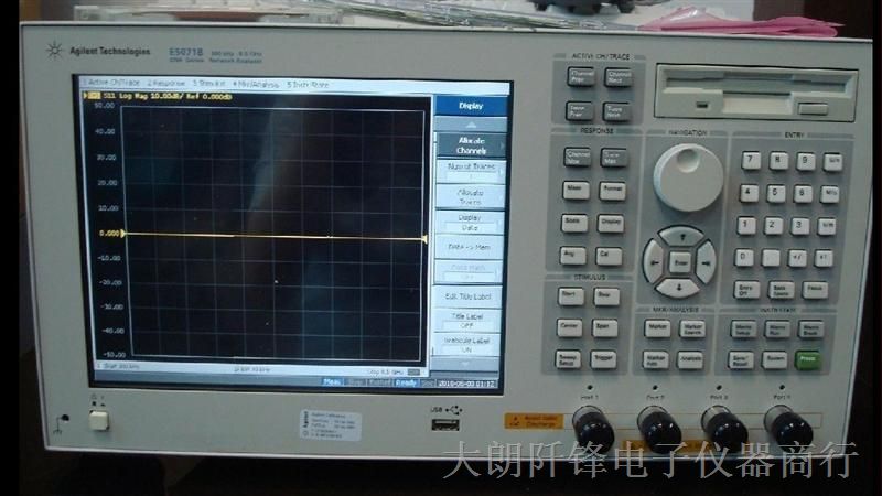 *销售Agilent E5071B 4.5G/8.5G/20G网络分析仪