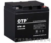 供应OTP电池广州经销商