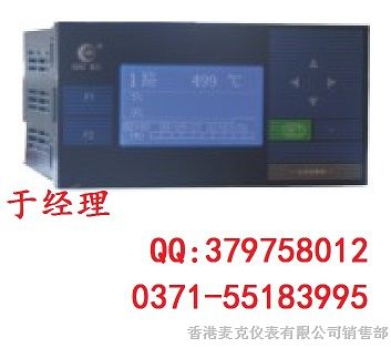供应PID自整定调节器/温控器 HR-LCD-XPD805-020-HL 虹润 价格
