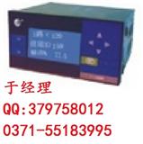 热量积算仪 HR-LCD-XLQC812 虹润厂家 现场仪表