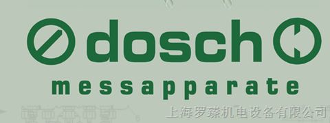 供应dosch压力开关原装*现货