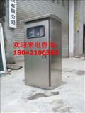 上海电机控制柜FJR-75kw 样本处理价
