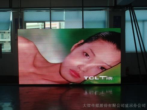 供应南京室内LED显示屏，合肥户外全彩电子屏