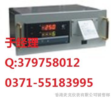 供应HR-WP-XRD808 多路巡检台式打印控制仪 虹润 厂家