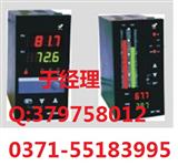 温控器 HR-WP-XD805 福建虹润 HR-WP-XD805 型号
