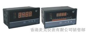 供应HR-WP-XC803 型号 数显表 福建虹润 厂家批发