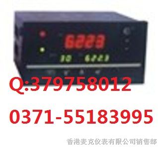 供应PID调节器 HR-WP-XPD805 福建虹润 检测仪表 价格