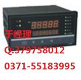 福建虹润 HR-WP-XLC802 流量(热能)积算控制仪 厂家