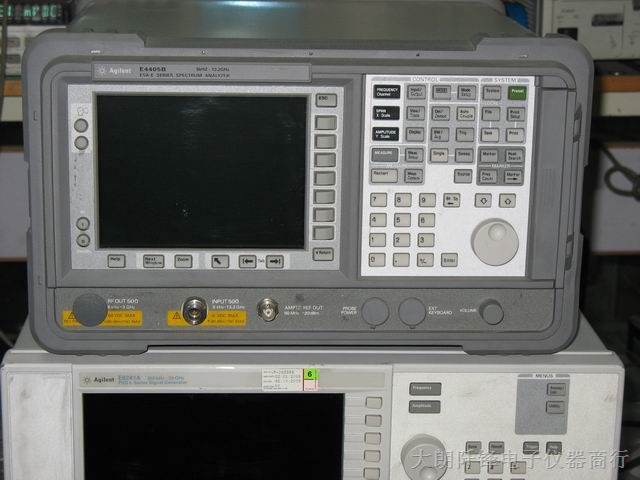 *销售Agilent E4405B 13.2G频谱分析仪