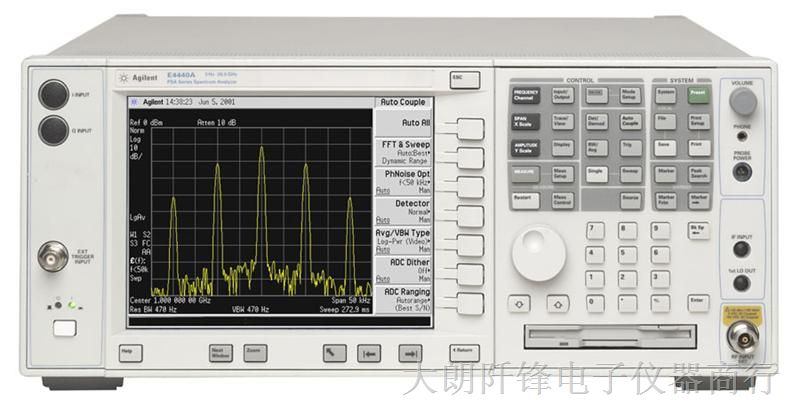 现货供应Agilent E4440A 26.5G频谱分析仪