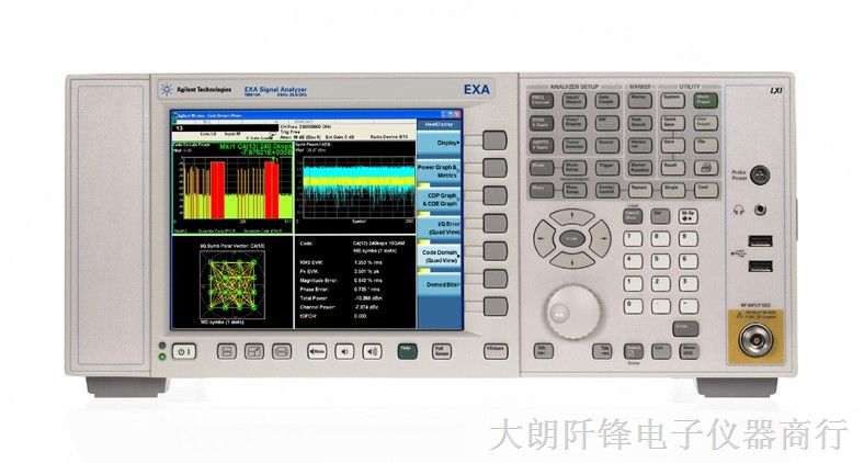 现货供应Agilent N9010A 频谱分析仪