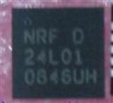 单片无线收发器芯片nRF24L01