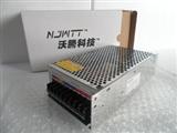 400W12V楼顶发光字*雨变压器