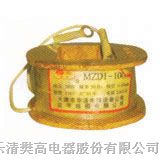 供应MZD1-电磁铁线圈