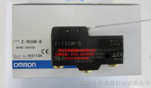 现货DZ-10G-1B 原产地日本欧姆龙OMRON微动开关DZ-10G-1B