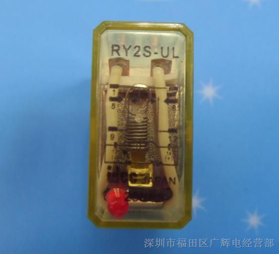 供应RY2S-U-A110 RY2S-UL-A110 RY2S-U-AC110V RY2S-UL-AC110V小型功率继电器