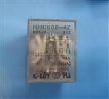 小型电磁继电器HHC68B-4Z-AC220V(HH54P、MY4)不带灯 AC220V
