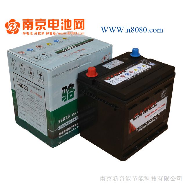 南京供应骆驼汽车蓄电池 55D23L 原厂* 南京电池网
