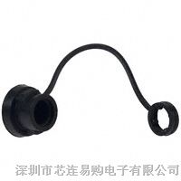 供应Hirose/广濑 环形推拉式连接器 CAP FOR PLUG SH SZ 7 HR30-7P-C(71)只做进口原装 假一赔十