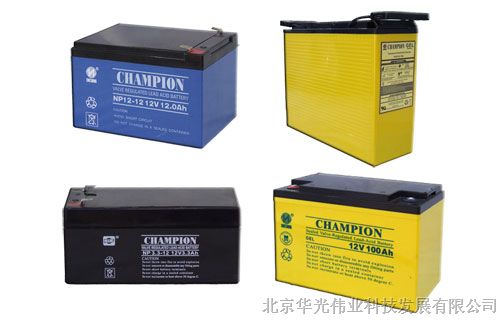 供应蓄电池12V65AH 蓄电池供应商