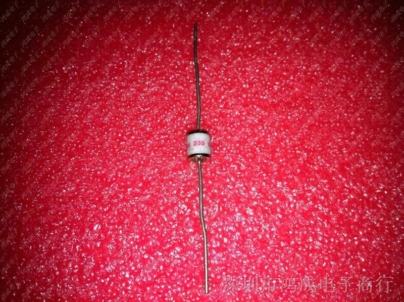 供应全系列放电管，90V,230V,260V,350V,600V,800V等等