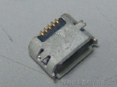 micro usb，USB接口，连接器生产厂家