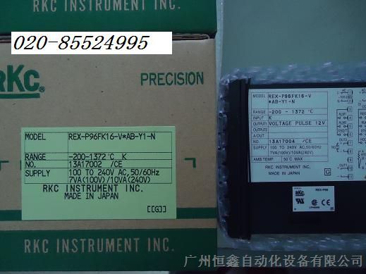 供应RKC温度控制器/P96FK16-V*AB-Y1-N