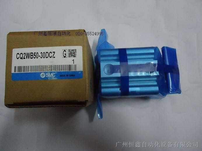供应SMC标准气缸扬州总代理/MDBB32-50