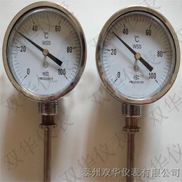 供应*爆双金属温度计