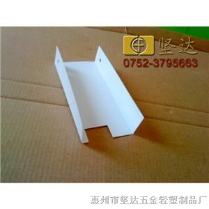 供应麦拉片
