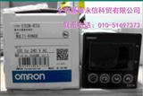 *欧母龙-OMLON模拟量输入型电子温控器E5AN-R3HT-N AC100-240