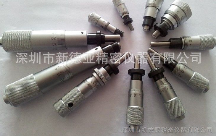 台中供應微調平台*件分厘卡頭精密滑台*件