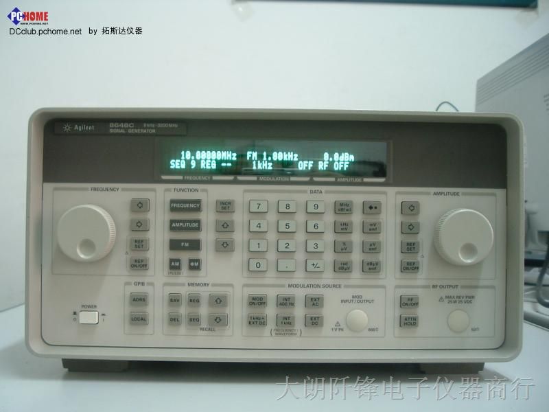 *销售HP8648C 信号发生器