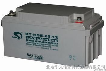 供应汤浅12V65AH蓄电池报价  汤浅蓄电池总代理
