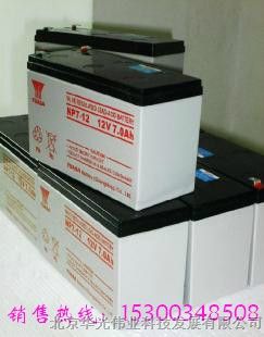 供应汤浅NP7-12蓄电池  汤浅蓄电池12V7AH