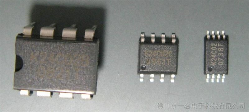 供应华虹NEC K24C02 IC佛山现货K24C02*供应一名电子有限公司