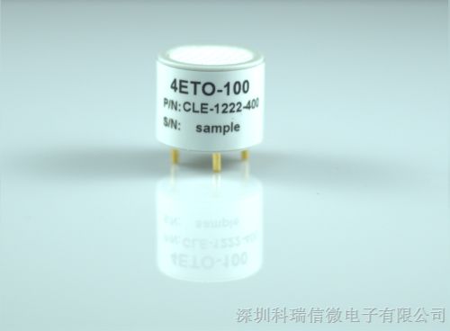 供应4ETO-100环氧乙烷传感器 0-100 ppm