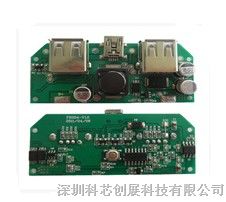 供应 HXN-BX恒流LED驱动降压ic芯片
