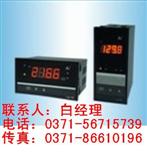 昌晖，SWP-DP401，SWP-TC-C803 计数/计时器
