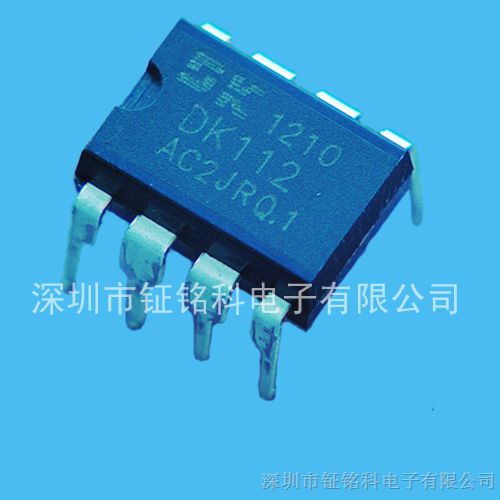 DK112恒压充电器电源管理芯片 小功率电源控制芯片 手机快充方案