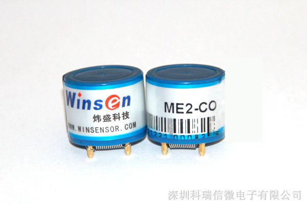 供应ME2-O2电化学氧气气体传感器