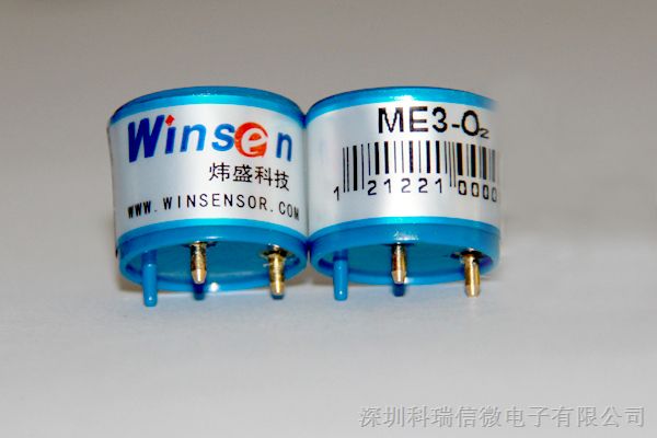供应ME3-O2电化学氧气气体传感器
