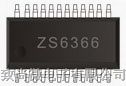 供应ZS6366锂电池充电电路系统-DC/DC升压-电量显示电源管理IC