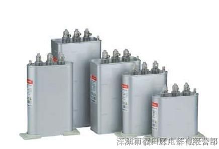 供应BSMJ0.45-15-3指明电力电容 自愈式无功补偿电力电容器