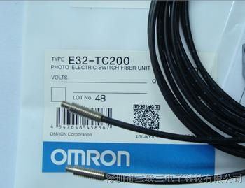 供应奥托尼克斯FDS2-320-05光纤传感器