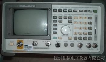 供应HP8921A HP8920A综合测试仪