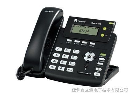 供应IP电话机eSpace 7810