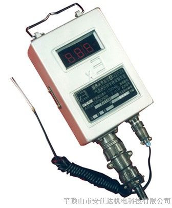 供应KG300*型矿用温度传感器