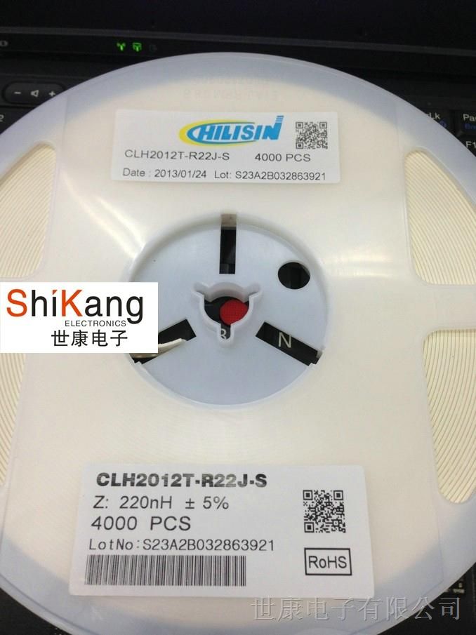 供应代理奇力新（CHILISIN)CLH2012T-R22J-S高频叠层电感NH